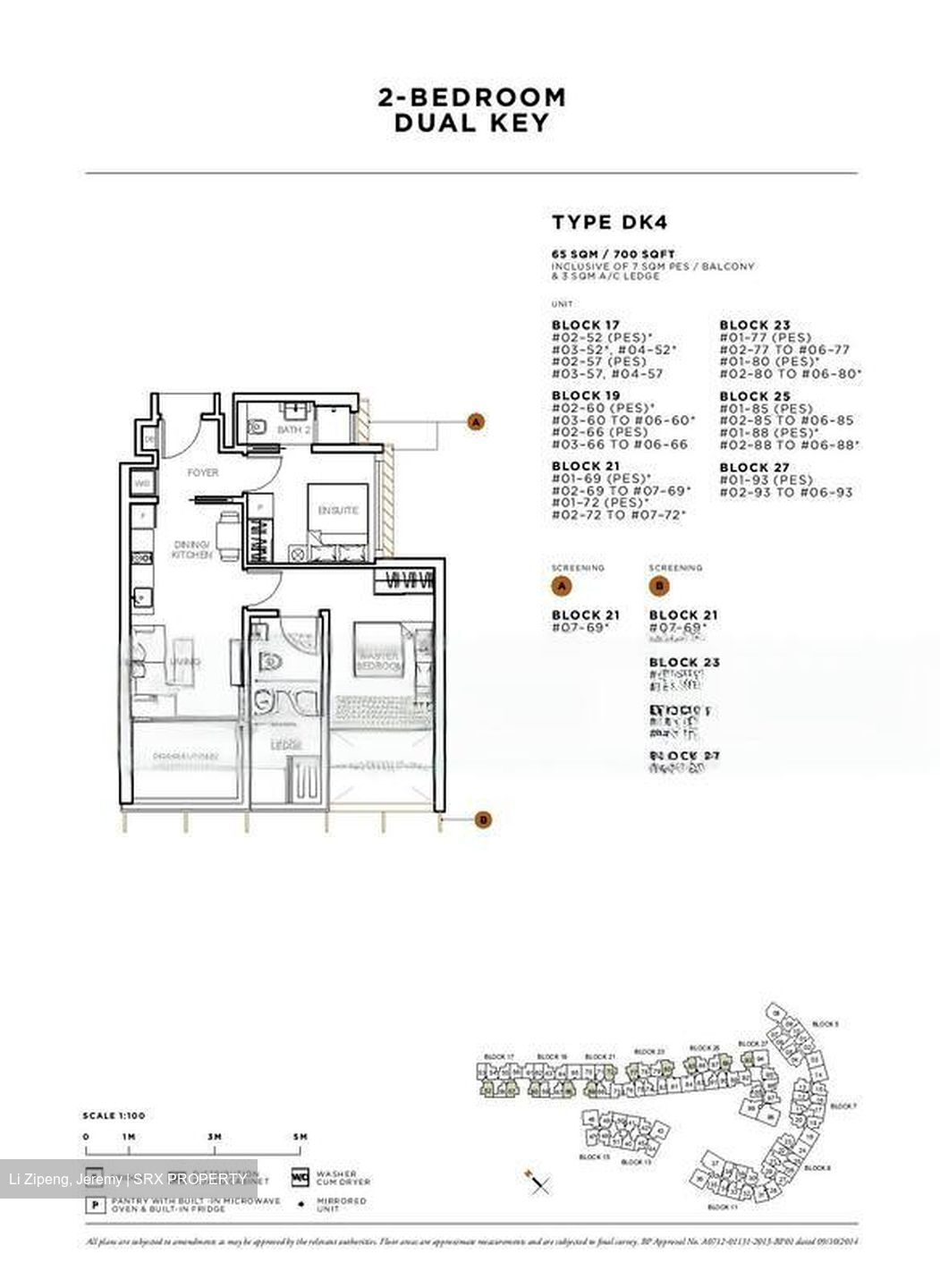 Sophia Hills (D9), Condominium #464163421